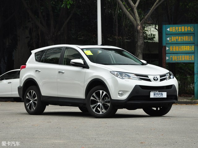 一汽丰田新款rav4配置信息 将推6款车型